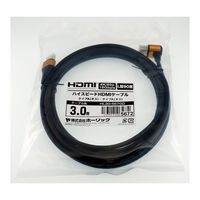 ホーリック HDMIケーブル L型90度 3m ゴールド HL30-567GD 1本 65-1793-64（直送品）