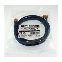 ホーリック HDMIケーブル L型270度 3m ゴールド HL30-570GD 1本 65-1793-67（直送品）