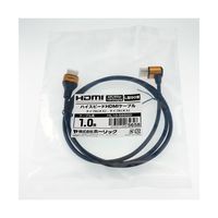 ホーリック HDMIケーブル L型90度 1m ゴールド HL10-565GD 1本 65-1793-62（直送品）