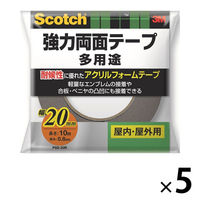 屋内・屋外用 強力両面テープ 多用途 PSD-20R 幅20mm×長さ10m スコッチ 3Mジャパン 1セット（5巻入）