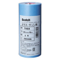 【マスキングテープ】 3M Scotch マスキングテープ ガラスサッシ用 79SX 24mm×18m ブルー 1パック（5巻入）