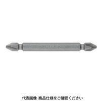 ベッセル ドライバービット B43P(+)2×75H B43P-2-75H 1セット(10個) 810-6931（直送品）