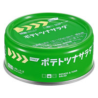 【非常食】 ホリカフーズ レスキューフーズ ポテトツナサラダ 997605 3年6か月保存 1箱（24缶入）