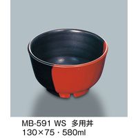 三信化工 多用丼 技　MB-591-WS　1個（直送品）