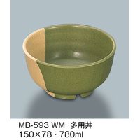 三信化工 多用丼 技　MB-593-WM　1個（直送品）