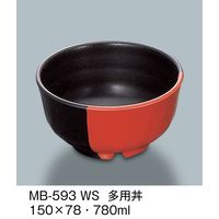 三信化工 多用丼 技　MB-593-WS　1セット（5個入）（直送品）