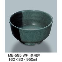三信化工 多用丼 技　MB-595-WF　1個（直送品）