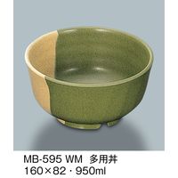 三信化工 多用丼 技　MB-595-WM　1個（直送品）