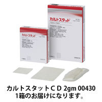 カルトスタットＣＤ 2gm 00430 1箱（5本） コンバテック（取寄品）