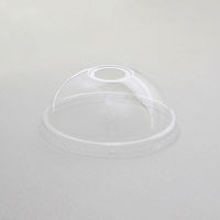 シモジマ 透明カップドーム蓋　９５ｍｍ口径　穴付 004527114 1セット（50個×20袋 合計1000個）