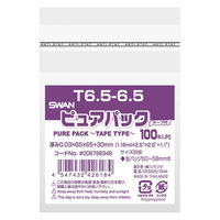 シモジマ スワン ピュアパック T 6.5ー6.5(テープ付き)  006798349 1セット(100枚入×10袋 合計1000枚)（直送品）