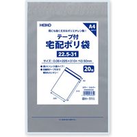 HEIKO 宅配ポリ袋　２２．５ー３１　シルバー　20枚／袋 006995482 20枚／袋×25袋（直送品）