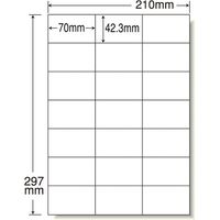 ＬＤＺ２１ＱＢ　ＯＡラベルＡ４　２１面　500枚／箱 007430371（直送品）