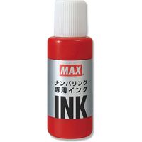 マックス ＮＲー２０　アカ　ナンバリング専用インク　1個 007556143 1個×10個（直送品）