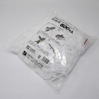 三友産業 PPバンドストッパー500入 16mm用 HR-810 1セット