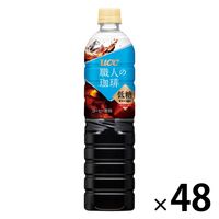 【ボトルコーヒー】UCC上島珈琲 職人の珈琲 低糖 900ml 1セット（48本）