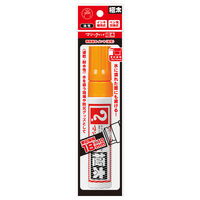 寺西化学工業 マジックインキ 極太/油性 パック入り 橙 MGDRP-T7 1セット（5本）（直送品）