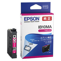 エプソン（EPSON） 純正インク IB10MA マゼンタ 1個