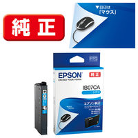 エプソン（EPSON） 純正インク IB07CA シアン 1個