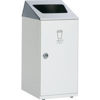 テラモト ニートＳＬＦ 屋内用ゴミ箱 ステンレス 一般ゴミ用 47.5L 1台