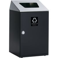 テラモト ニートＳＴＦ 屋内用ゴミ箱 ステンレス プラスチック用 67L 1台