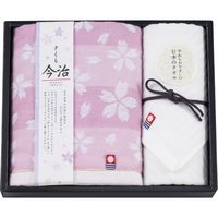 【ギフト包装】日本ユーテンシル 今治製 タオルセット