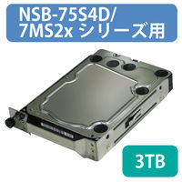 エレコム NAS スペアドライブ HDD 3TB NSB-75S4D/7MS2xシリーズ専用 NSB-7SD3T4D-S（直送品）