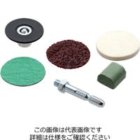 イチグチ BSスカットディスクセット 自補修用 六角軸 870079 1セット(2セット)（直送品）