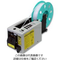 エクト（ECT） 電子 テープカッター MS-2500 1台（直送品）