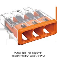 因幡電機産業 JAPPY 薄型差込コネクタ