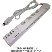 因幡電機産業 USB充電ポート付タップ JUT542SP 1本（直送品）