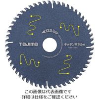 TJMデザイン タジマ キッチンパネル用125ー56P TC-KP12556 1枚 195-2085（直送品）