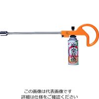 榮製機 サカエ富士 楽楽草焼 ロングノズル KYCー300 KYC-300 1台 816-2420（直送品）