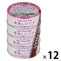 ツナ缶 美味しいツナ水煮フレーク　1セット（48缶：4缶×12パック） 伊藤食品