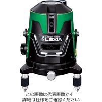 シンワ測定 レーザーロボ LEXIA 51 グリーン 70845 1台（直送品）