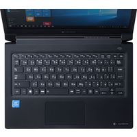 サンワサプライ Dynabook S73シリーズ用シリコンキーボードカバー FA-SDYBS73 1個