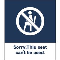 ササガワ チェアクラッシュ This seat can't be used 紺地 32-1036 1枚袋入（取寄品）
