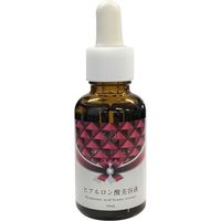 ナチュリア プロステージ ヒアルロン酸美容液 30mL　30mL×2セット（直送品）