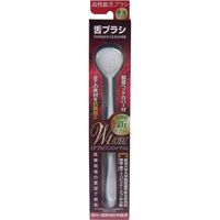 SHIKIEN 舌ブラシ　NEW　W-1ROYAL　オール抗菌　ホワイト　1本入×6セット（直送品）