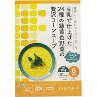 チュチュル 豆乳で仕上げた24種の緑黄色野菜の 贅沢コーンスープ 18g×6袋入　6袋入×12セット（直送品）