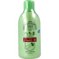 トプラン 化粧水 500mL 東京企画販売