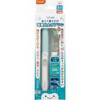 コンビ テテオ 電動仕上げブラシ グリーン　1個入×2セット（直送品）