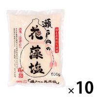 瀬戸内の花藻塩 500g 10個 白松