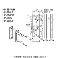 杉田エース サンウィングスリム 面付パーツ 1セット（6セット）