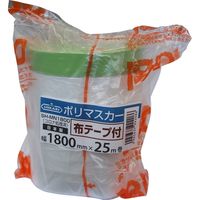 New Hikari (ニューヒカリ) 布テープ付ポリマスカー 1800×25m 袋入 清水 5巻（直送品）
