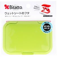 ビタットジャパン ビタット（Bitatto）　ウェットシートのフタ　マスカット　1個入×30セット（直送品）