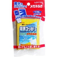 ロッテ 視界スッキリ ウェットメガネふき 10包入　10包入×30セット（直送品）