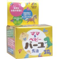 ユニマットリケン ママ＆ベビー バーユ 馬油30g入　30g×4セット（直送品）