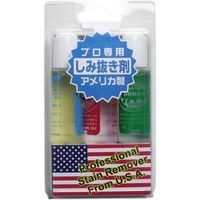 佐鳴 プロ専用 しみ抜き剤 15mL×3本セット　15mL×3本セット×4セット（直送品）