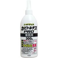 UYEKI レッドジェル カビトルデスPRO 業務用 300g　300g×3セット（直送品）